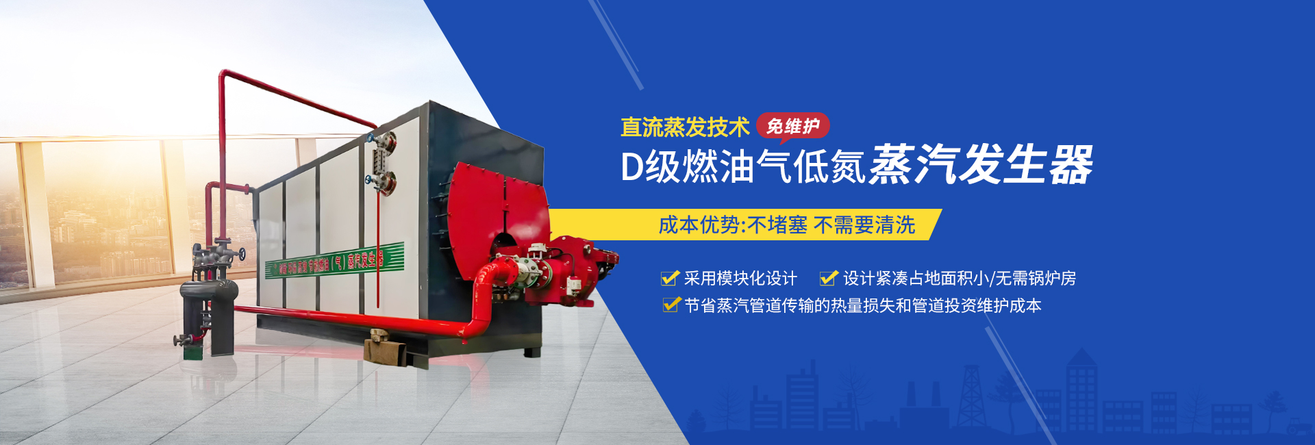 热风炉气体在燃烧室中燃烧，高温废气通过格子